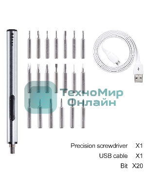 Отвертка аккумуляторная Best 9911a с набором бит