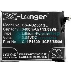 Аккумулятор CameronSino CS-AUZ551SL C11P1609, C11P1611 для Asus ZenFone 3 Max 5.53.85V, 3400 mAh, 13.09Wh