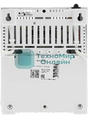 Устройство сопряжения с гальванической развязкой 200ВА TEPLOCOM-GF