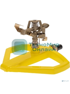 Дождеватель латунный импульсный на металлической подставке Профи ЧЕТЫРЕ СЕЗОНА