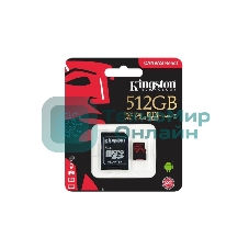 Флеш карта 512Gb uSD React 100/80 V30 A1