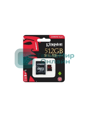 Флеш карта 512Gb uSD React 100/80 V30 A1
