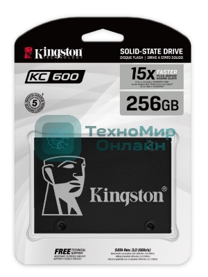 Накопитель SSD Kingston KC600, 256Gb, SATA III, 2.5