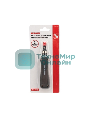 Инструмент для заделки и обрезки витой пары Rexant HT-324B, 110