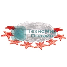 Гирлянда VEGAS 55085 Звезды