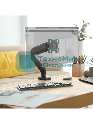 Кронштейн (держатель) ONKRON G80 для монитора 13