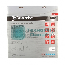 Диск алмазный Matrix ф400 х 25,4 мм, 