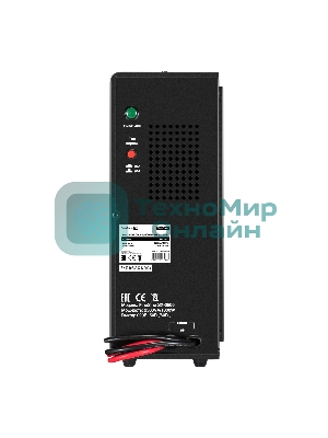 Комплект Источник бесперебойного питания EX296002RUS + батарея 150Aч EX282990RUS 2шт (инвертор, синус, для котла, настенный) ExeGate FineSine SX-2500.LCD.AVR.2SH <2500VA/1800W, чистая синусоида, цветной LCD-дисплей, AVR, 2*Schuko, линейно-интерактивный, крепление настенное/универсальное, Black> + батарея ExeGate DT 12150 (12В, 150Ач) 2шт