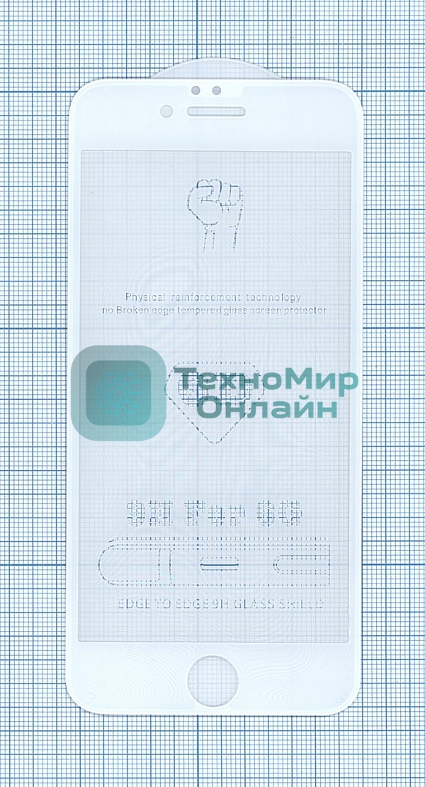 Защитное стекло 6D для Apple iPhone 6/6S белый