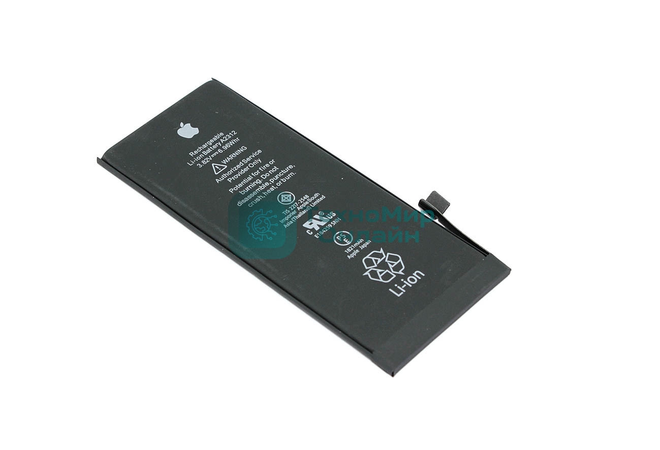 Аккумуляторная батарея для Apple iPhone SE2/SE 2020