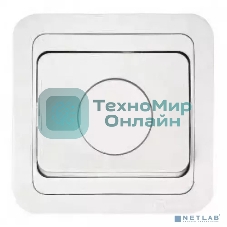 Светорегулятор (диммер) Makel Mimoza с/у белый