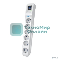 Сетевой фильтр Pilot L (GP) 173 5 м, 6 розеток, белый, коробка