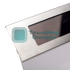 Светильник садовый Rexant Риджент, 4000К, встроенный аккумулятор, солнечная панель, коллекция Лондон