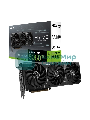 Видеокарта ASUS GeForce RTX 5060 Ti PRIME OC, NVIDIA RTX 5060 Ti, 16 ГБ GDDR7, 128 бит, PCI-e 5.0, 1xHDMI, 3xDP, 2647 МГц