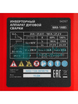Инверторный аппарат дуговой сварки MTX MMA-180BS, 180 А, ПВ 60%