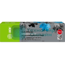 Картридж перезаправляемый струйный Cactus CS-R-PFI320C PFI-320C голубой для Canon imagePROGRAF TM-200/200MFP/205/300/300MFP/305/250/255/350/355