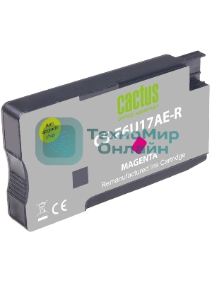 Картридж струйный Cactus CS-F6U17AE-R 953XL пурпурный (24мл) для HP OJ Pro 7740/8210/8218/8710/8715