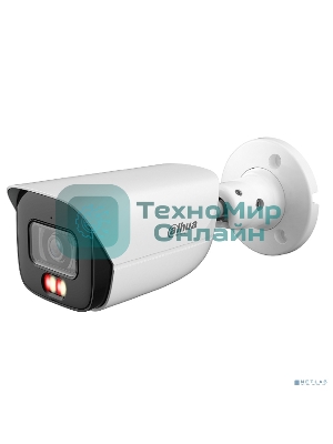 Камера видеонаблюдения Dahua DH-IPC-HFW3249EP-AS-IL-0280B