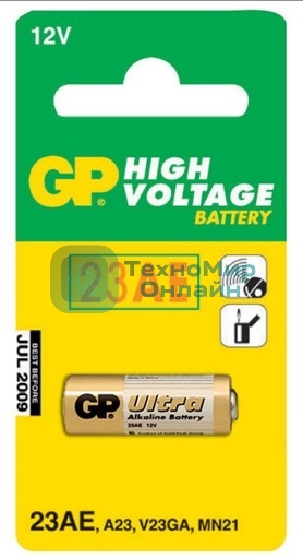 Батарейка GP 23AFRA-2F1 20/200 (1 шт. в уп-ке)