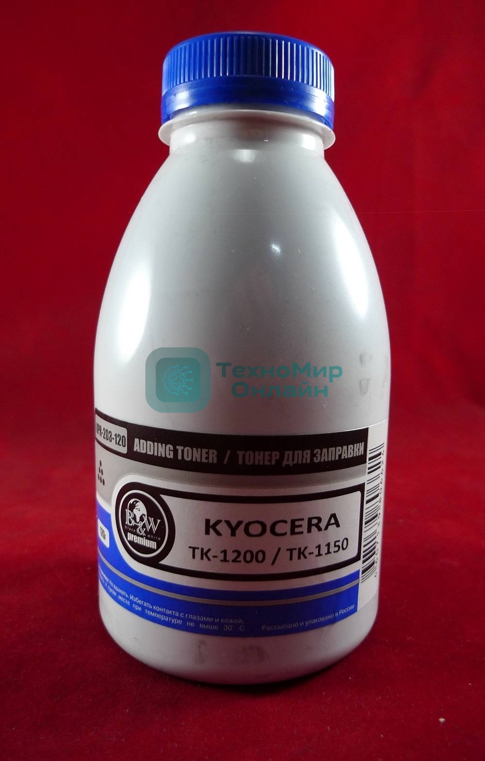 Тонер для Kyocera TK-1200/TK-1150, P2335/P2235/M2235dn/M2735dn/M2835dw/M2135dn/M2635dn/M2735dw (фл. 120г, 3000 стр.) B&W Premium (Tomoegawa) фас. Россия