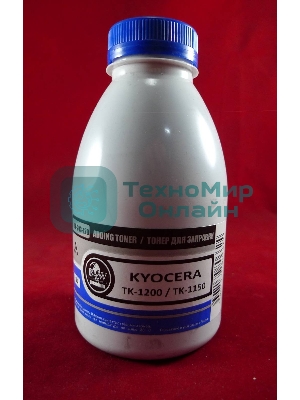 Тонер для Kyocera TK-1200/TK-1150, P2335/P2235/M2235dn/M2735dn/M2835dw/M2135dn/M2635dn/M2735dw (фл. 120г, 3000 стр.) B&W Premium (Tomoegawa) фас. Россия