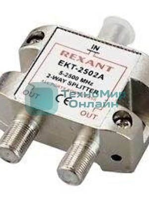 Делитель ТВ Rexant 