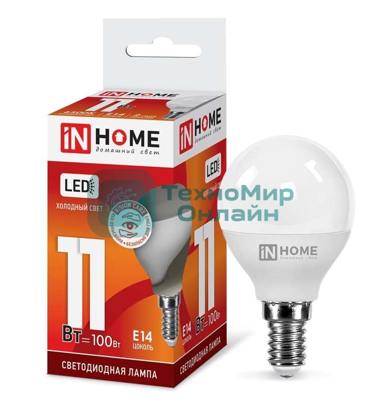 Лампа светодиодная LED-ШАР-VC 11Вт 230В E14 6500К 990лм IN HOME 4690612024929