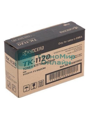 Картридж лазерный Kyocera TK-1120 (1T02M70NX0/1T02M70NXV/1T02M70NX1) черный для FS-1060DN/1025MFP/1125MFP 3000 стр.