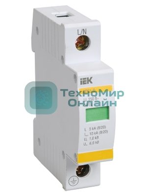 Ограничитель перенапряжения ОПС1-B 1P IEK MOP20-1-B