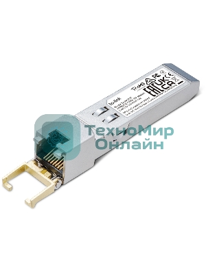 Модуль SFP TP-Link TL-SM331T 1000BASE-T RJ45 100 метров