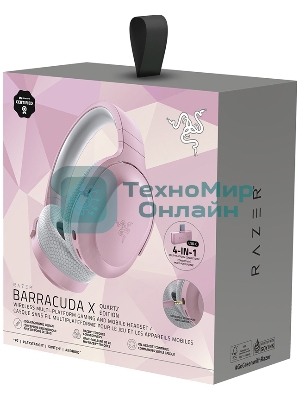 Беспроводная гарнитура Razer Barracuda X Quartz Pink