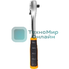 Ключ-трещотка ВИХРЬ 1/4