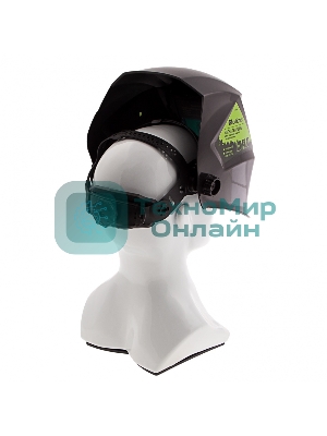 Щиток Сибртех защитный лицевой маска сварщика с автозатемнением Ф1, коробка