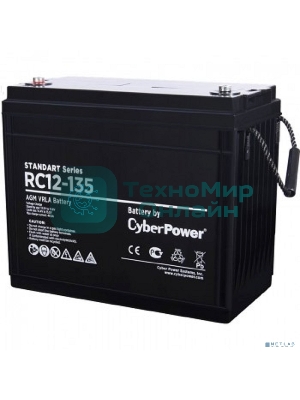 Аккумуляторная батарея SS CyberPower RC 12-135/12 В 135 А·ч