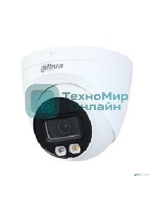 Камера видеонаблюдения IP Dahua DH-IPC-HDW2849TP-S-IL-0280B 2.8-2.8мм цв.
