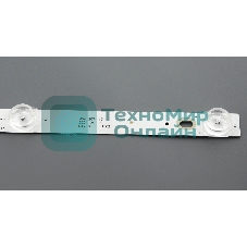 Светодиодная подсветка TV 50