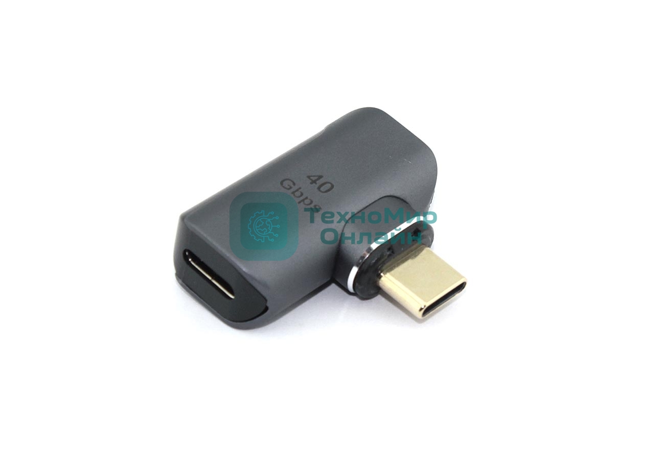 Переходник USB 4 Type-C мама-папа угловой с магнитным разъемом тип 1