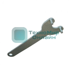 Ключ к УШМ 302021