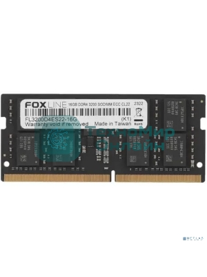 Оперативная память Foxline, DDR4, 16GB (1x16 GB), 3200 MHz, CL22, ECC, SO-DIMM