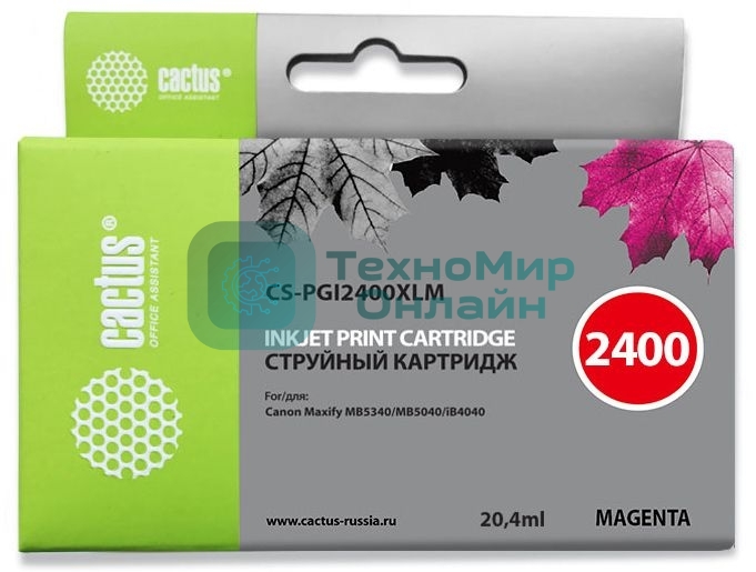 Картридж струйный Cactus CS-PGI2400XLM пурпурный (20.4 мл) для Canon MAXIFY iB4040/МВ5040/МВ5340