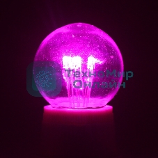 Лампа шар Neon-night e27 6 LED Ø45мм - розовая, прозрачная колба, эффект лампы накаливания