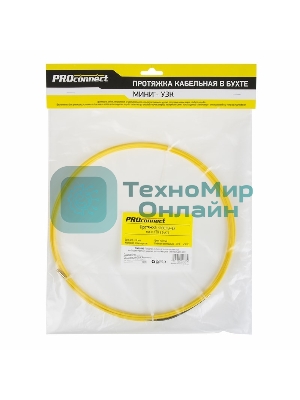 Протяжка кабельная PROconnect (мини УЗК в бухте), стеклопруток, d=3,0 мм, 15 м