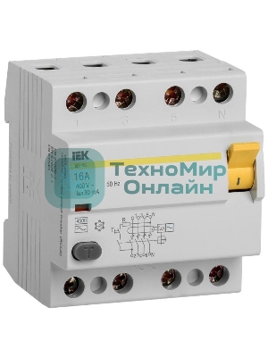 Выключатель дифференциального тока (УЗО) IEK MDV10-4-016-030 ВД1-63 4Р 16А 30мА IEK