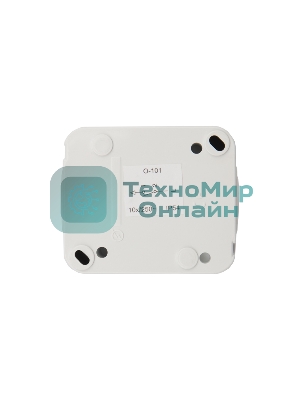 Выключатель одноклавишный Kranz Mini OG открытой установки, IP54 белый