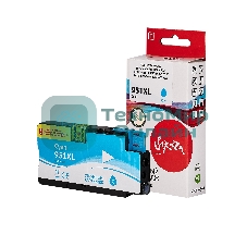 Картридж струйный Sakura CN046AE (№951XL Cyan) для HP, голубой, 26 мл., 1500 к.