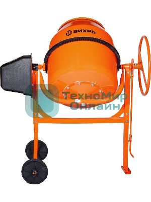 Бетономешалка Вихрь БМ-180П 800 Вт, 180 л, полиамидный венец, 32 об/мин