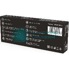 Блок питания Gauss 202022075 пониж. для лен.светод. черный