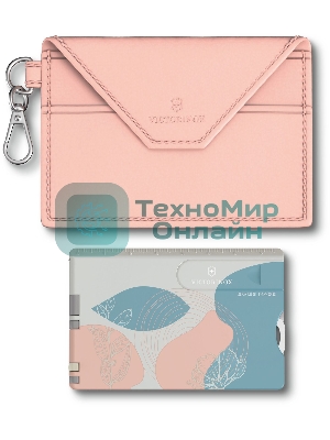 Швейцарская карта Victorinox Swiss Card Classic Paris Style (0.7100.E221) розовый коробка подарочная