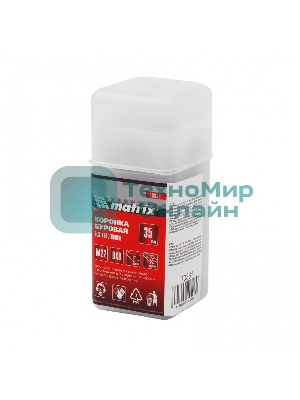 Буровая коронка Matrix M22 х 35 мм