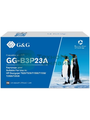 Картридж струйный G&G GG-B3P23A №727 фото черный (130 мл) для HP DJ T920/T1500